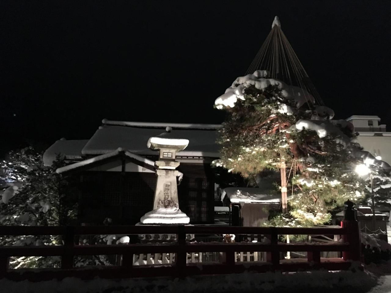 Fuji House Hotel Takayama  Eksteriør billede