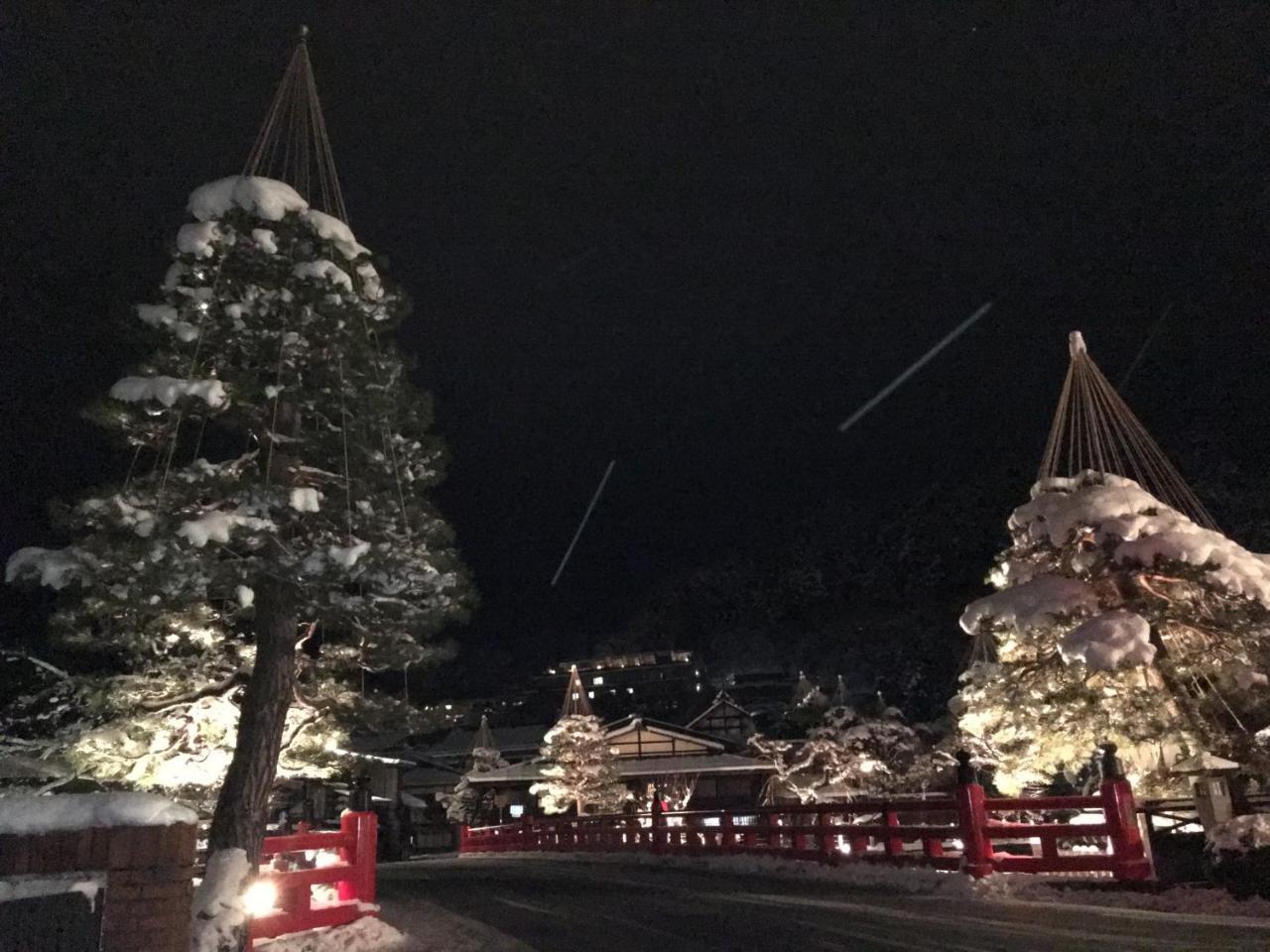 Fuji House Hotel Takayama  Eksteriør billede